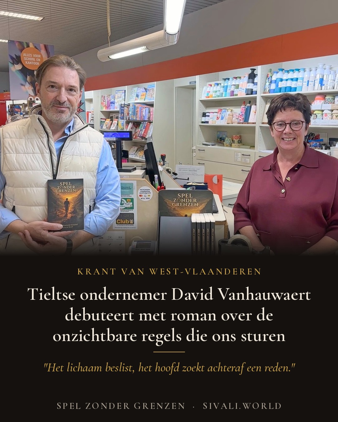 Krant van West-Vlaanderen over Spel zonder grenzen